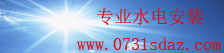玩彩网app